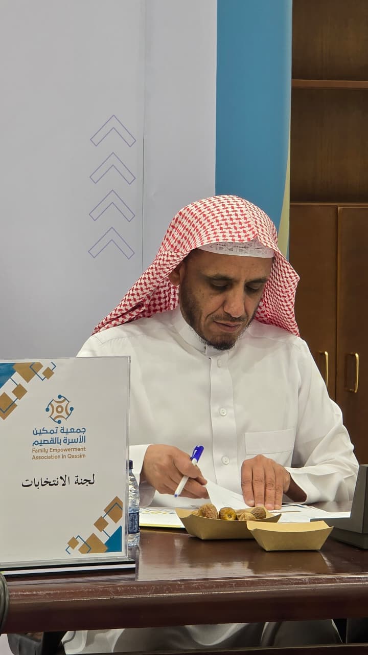 WhatsApp Image 2026-02-26 at 11.54.44 AM (1).jpeg