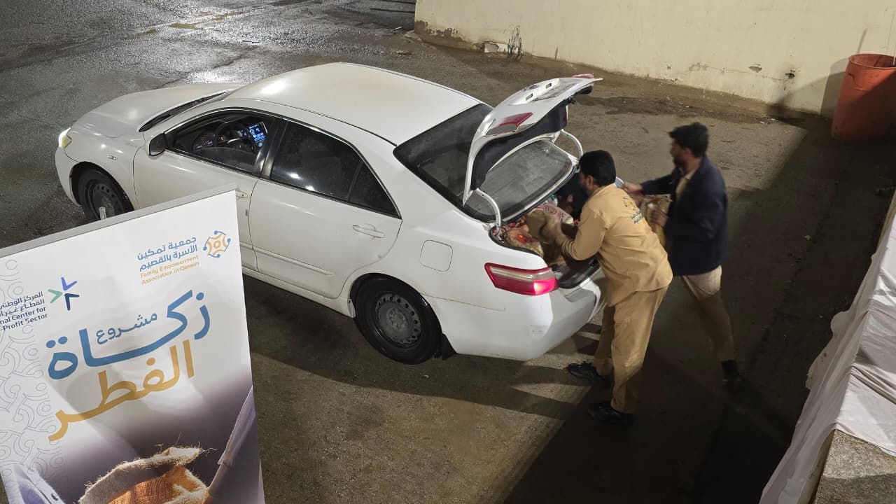 WhatsApp Image 2026-04-05 at 10.06.46 AM (3).jpeg