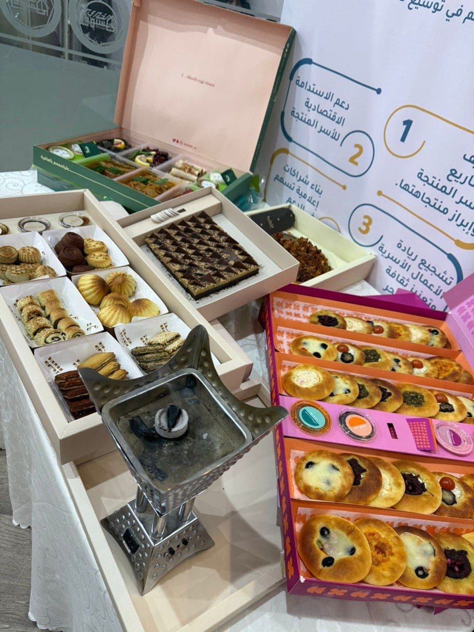 WhatsApp Image 2026-04-05 at 9.57.41 AM.jpeg