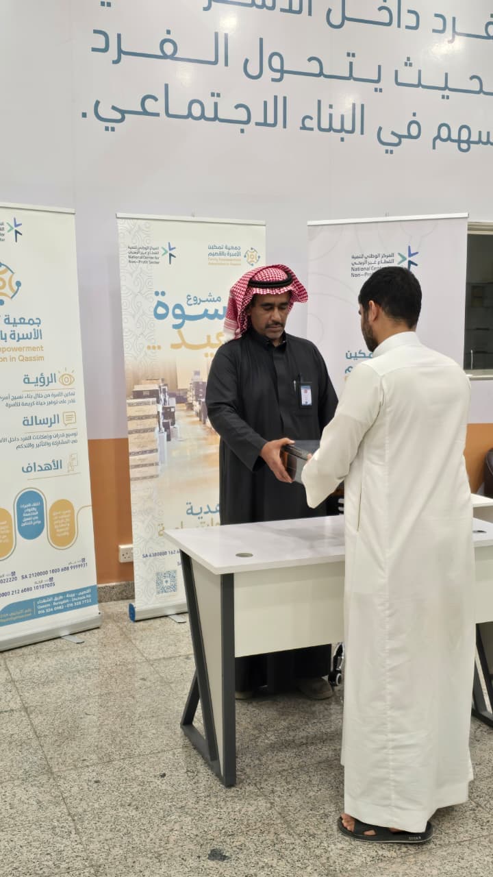 WhatsApp Image 2026-04-05 at 10.05.47 AM (2).jpeg