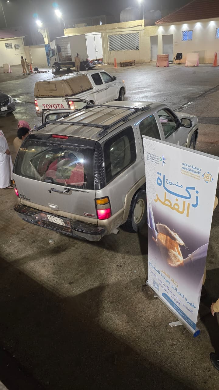 WhatsApp Image 2026-04-05 at 10.06.46 AM (2).jpeg