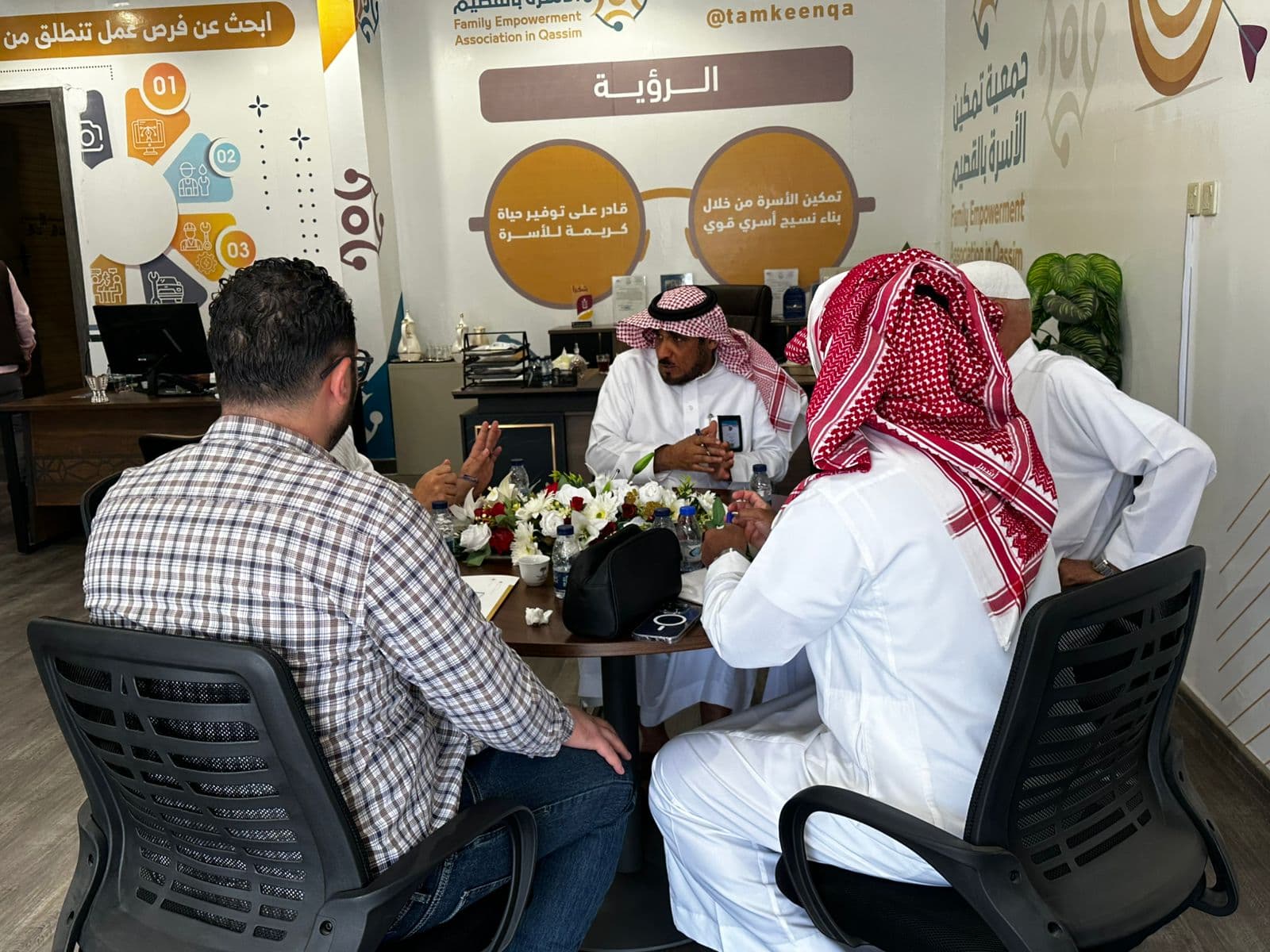 عقدت الجمعية اجتماعًا مع المحاسبين والمحاسب القانوني