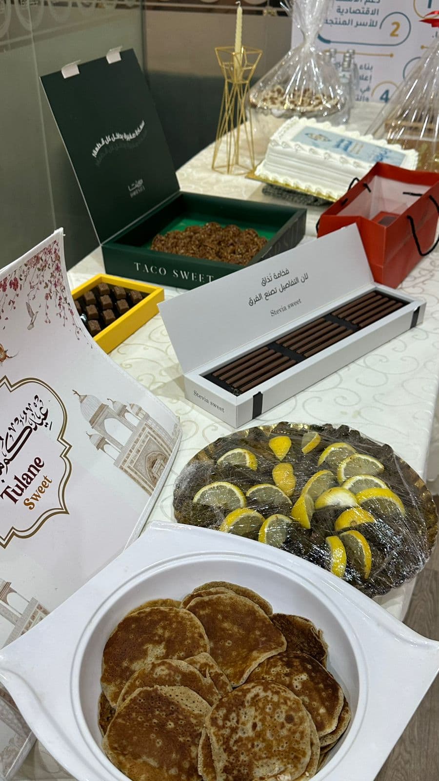 WhatsApp Image 2026-04-05 at 10.09.47 AM.jpeg