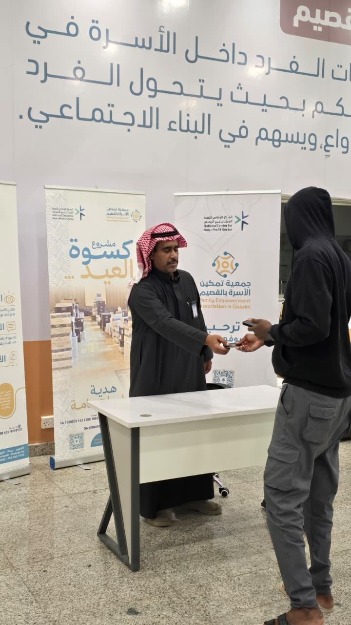 WhatsApp Image 2026-04-05 at 10.05.47 AM (4).jpeg