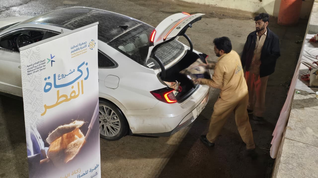 WhatsApp Image 2026-04-05 at 10.06.46 AM (4).jpeg