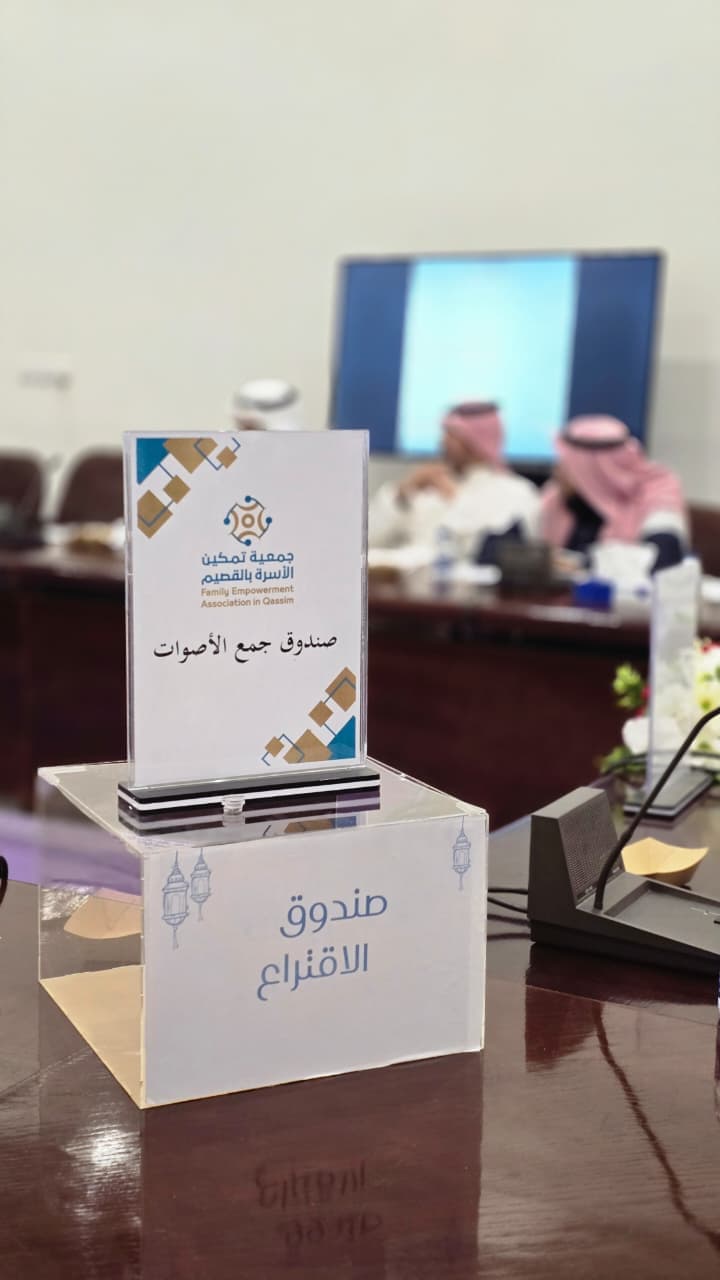 WhatsApp Image 2026-02-26 at 11.54.46 AM.jpeg