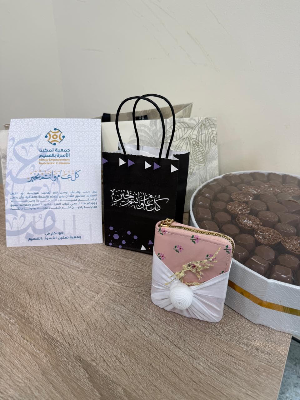 WhatsApp Image 2026-04-05 at 10.01.03 AM (1).jpeg