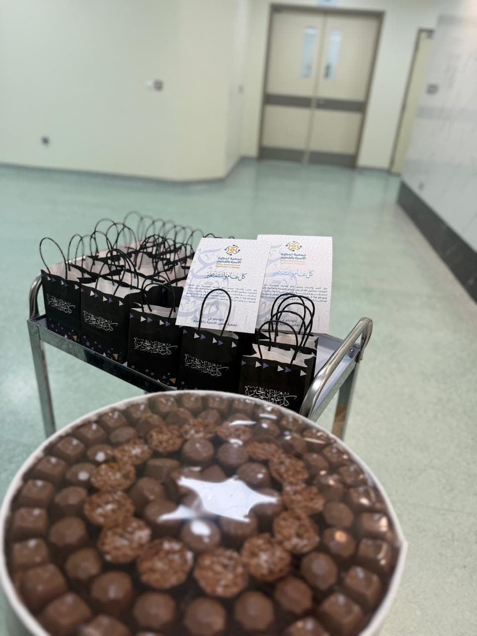 WhatsApp Image 2026-04-05 at 10.01.03 AM (3).jpeg