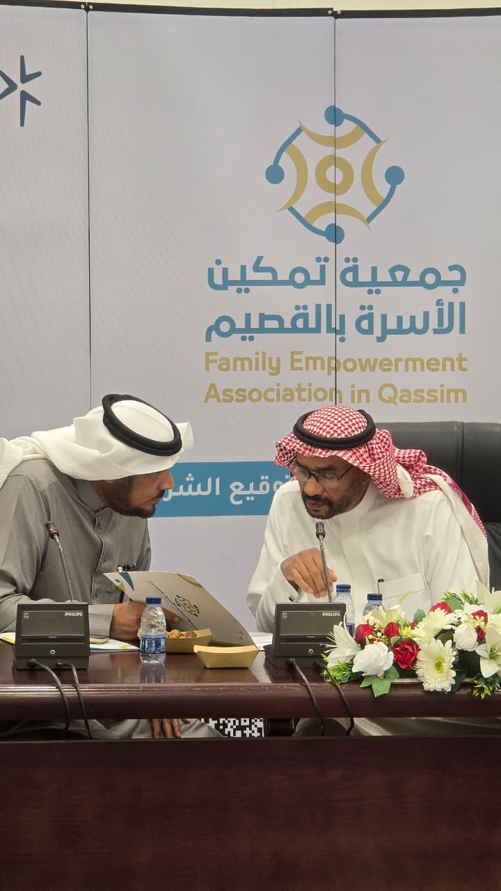 WhatsApp Image 2026-02-26 at 11.47.34 AM.jpeg