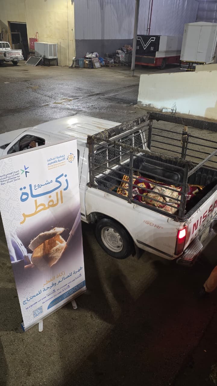 WhatsApp Image 2026-04-05 at 10.06.46 AM (5).jpeg