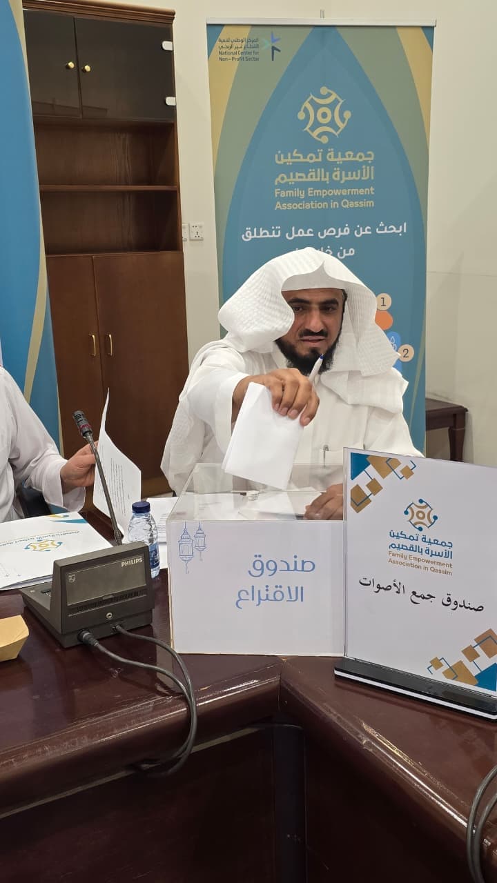 WhatsApp Image 2026-02-26 at 11.54.49 AM (1).jpeg