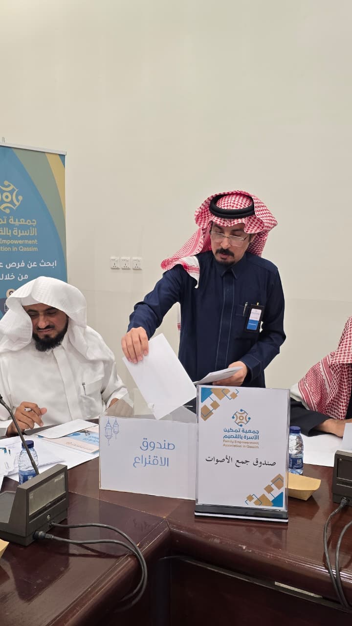 WhatsApp Image 2026-02-26 at 11.54.45 AM.jpeg