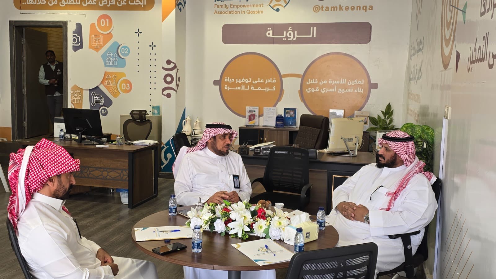 تنفيذًا لتوجيهات مجلس الإدارة
