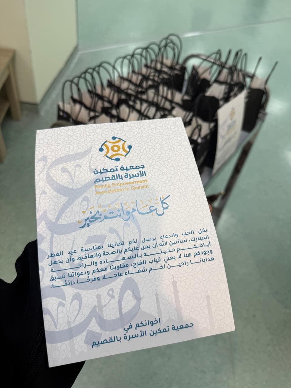 زيارة قسم الأورام بمركز الأمير فيصل بن بندر، بمناسبة عيد الفطر المبارك 1447هـ