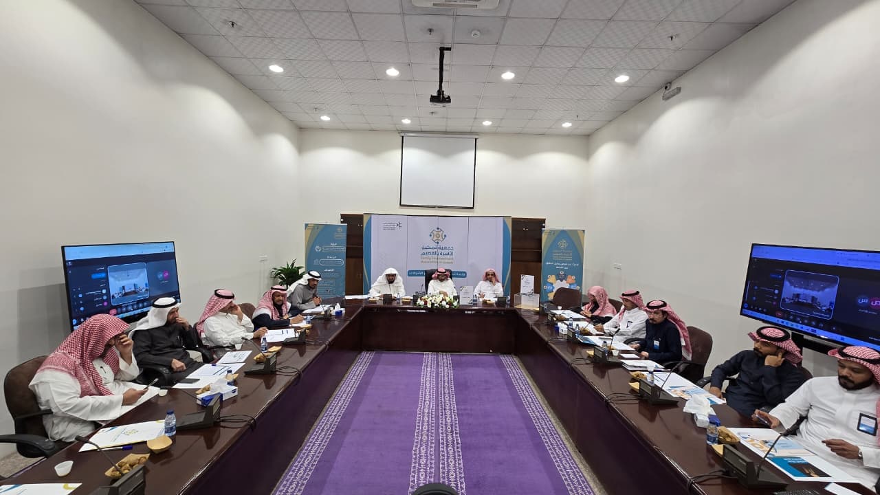 اجتماع الجمعية العمومية