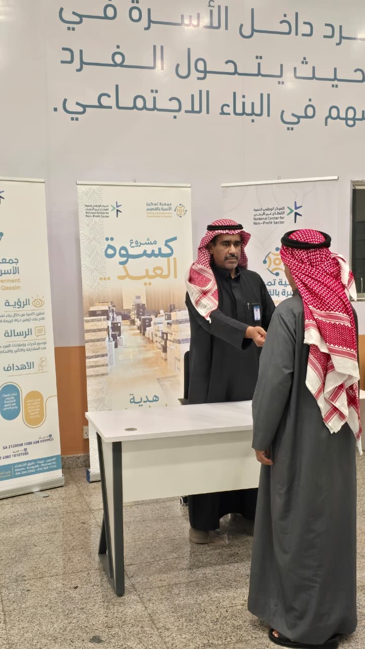 WhatsApp Image 2026-04-05 at 10.05.47 AM (1).jpeg