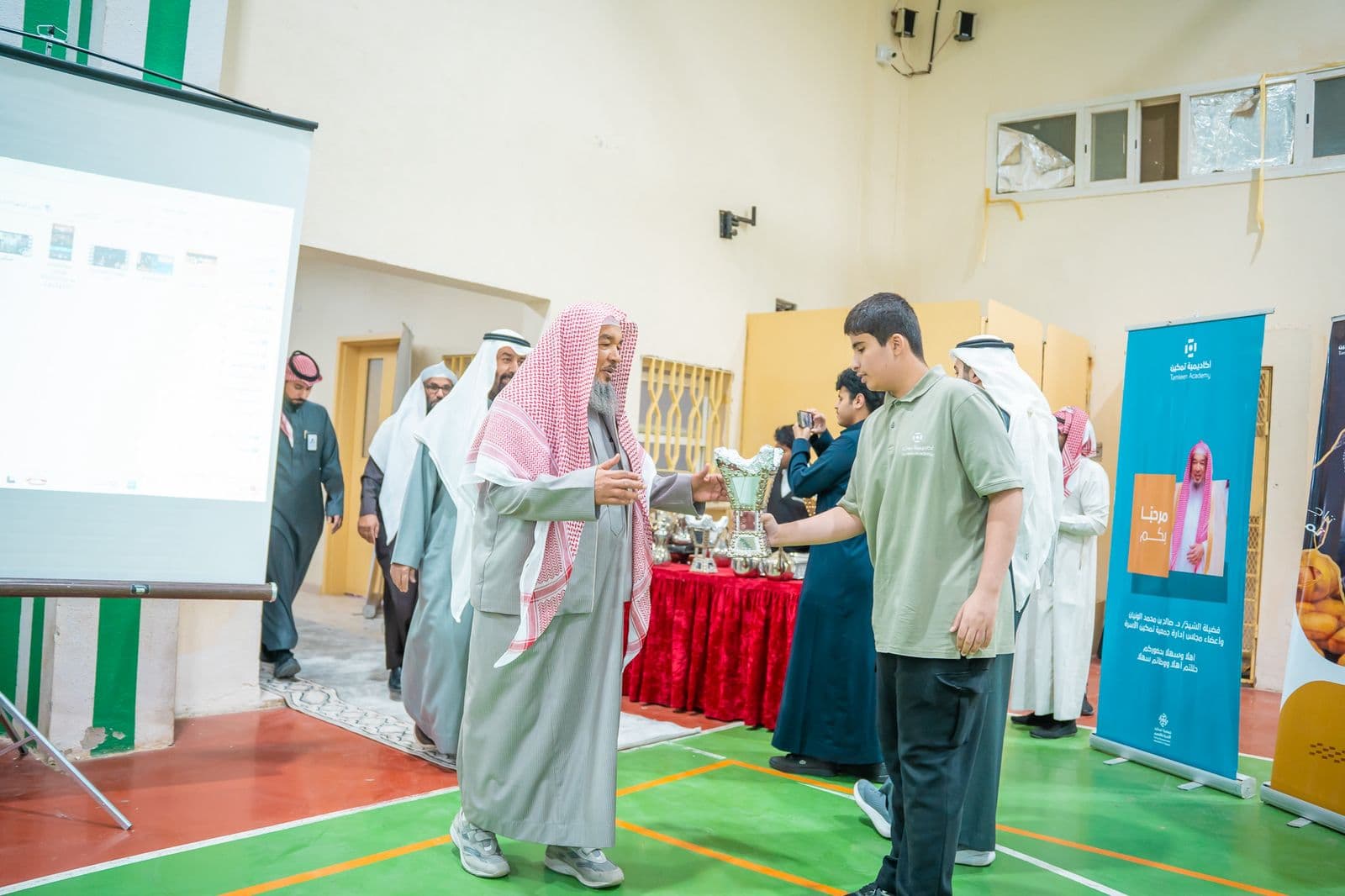 WhatsApp Image 2026-01-01 at 11.09.30 AM.jpeg